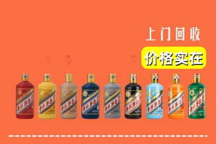 赣州瑞金市烟酒回收